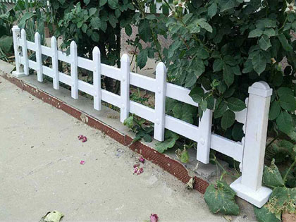 PVC花壇護(hù)欄